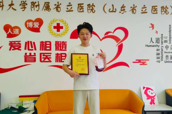 第4例！他用青春熱血，傳遞大愛擔當！