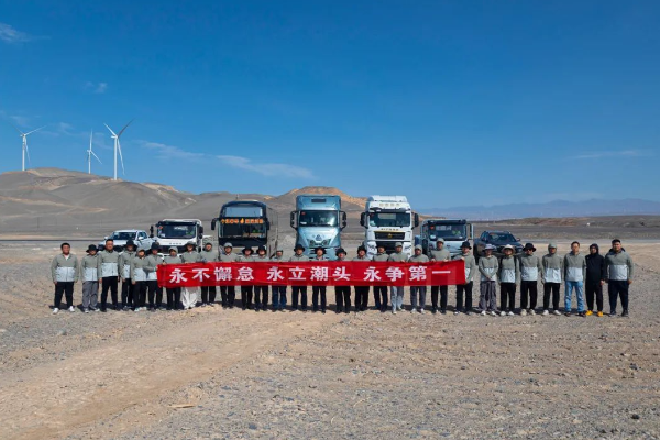 葉建軍到新疆地區(qū)調(diào)研 看望慰問“三高”試驗(yàn)隊(duì)員