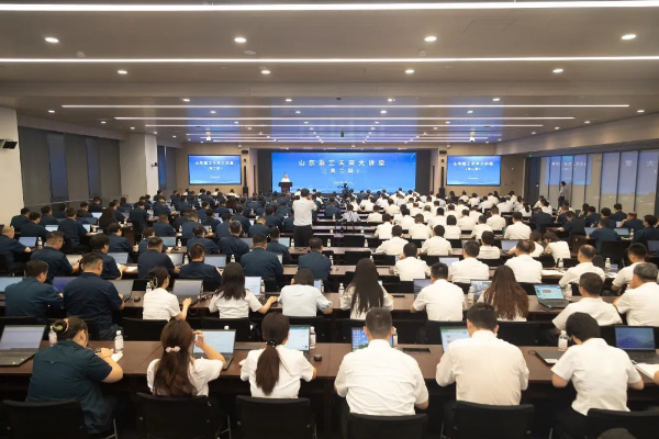Shandong Heavy Industry Group Hosts the Second Session of the “Future Lecture Series”